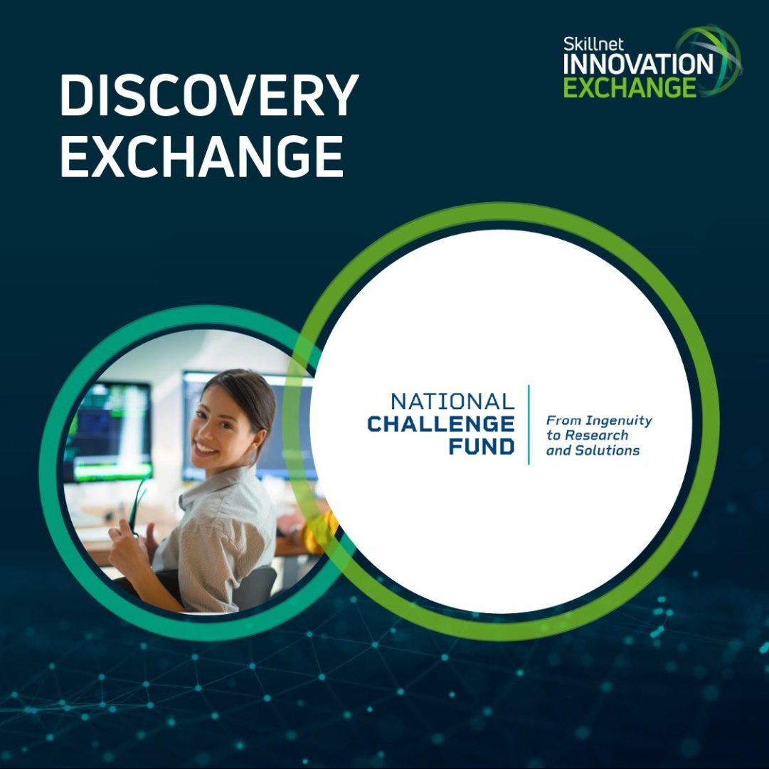 Discovery Exchange